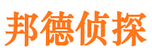 清涧外遇调查取证